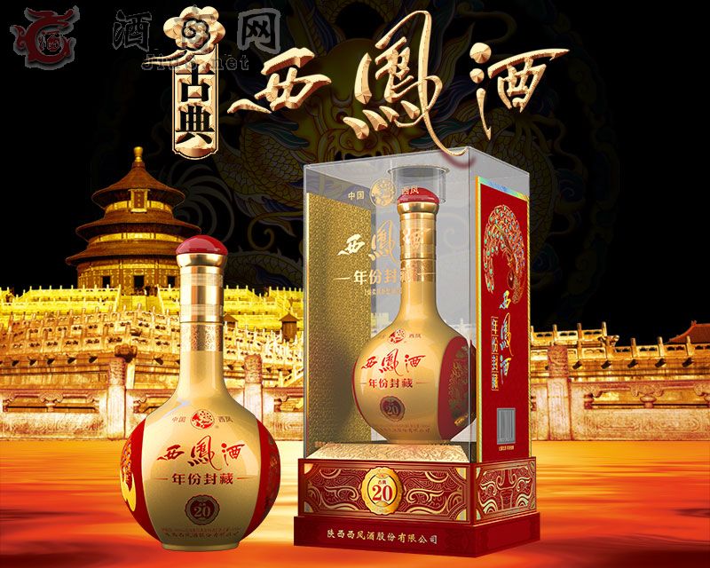 �ŵ����P����ݷ��20��