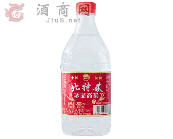 ���ش���Ʒ������