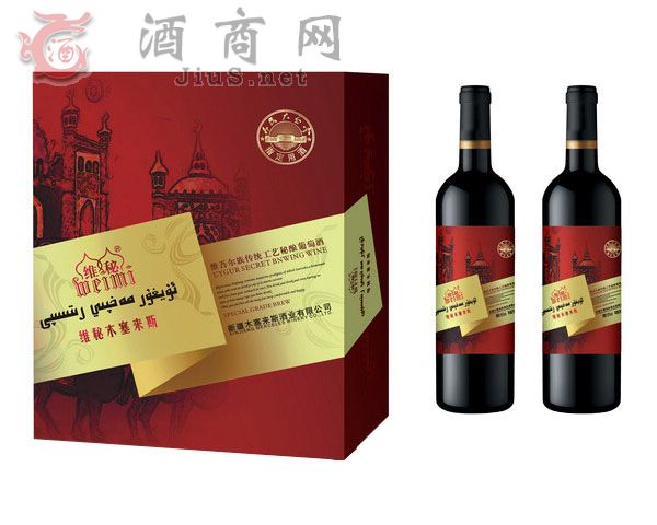 ľ����˹�tɫ��(j��ng)��Y��