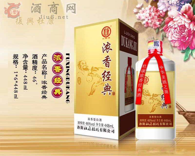 �ſ����㽛(j��ng)���448ml