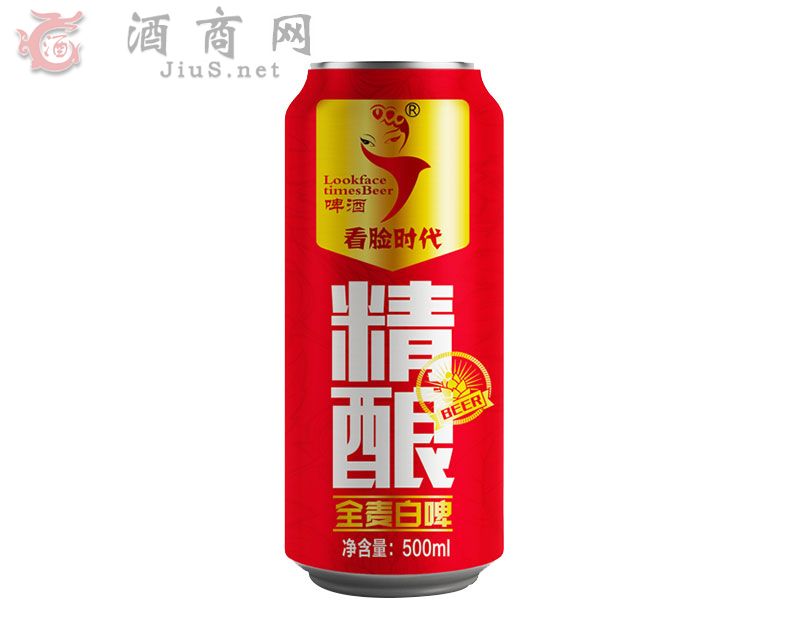 ��Ę�r(sh��)�����ȫ����ơ500ml