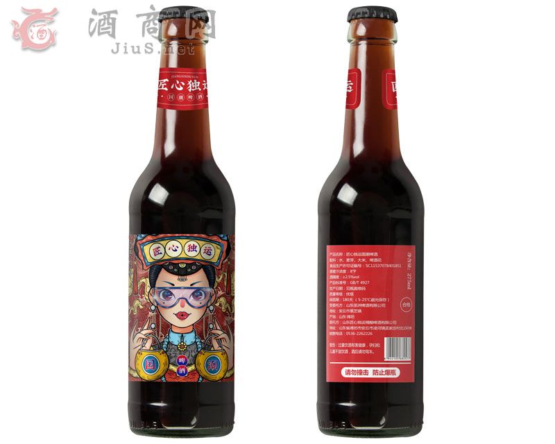 ���Ī�(d��)�\(y��n)��(gu��)��ơ��8��