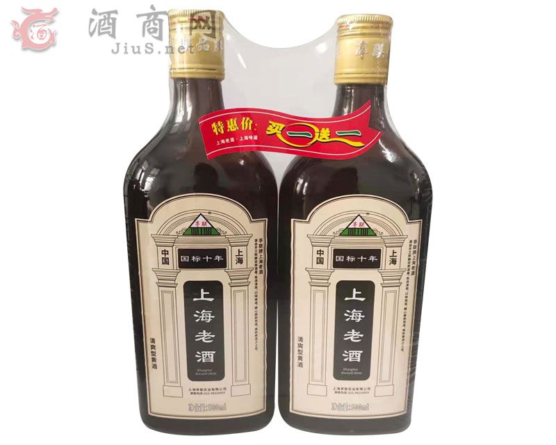 �Ϻ��Ͼ�-*ʮ�꣨�٣�