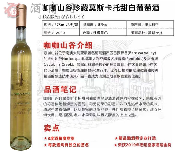 ����ɽ�����Ī˹����������Ѿ�