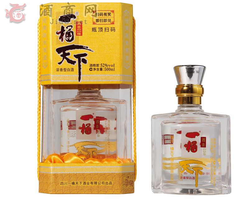 һ�y(t��ng)����-��ʥ