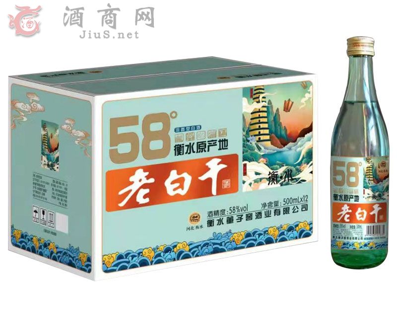 �ϰ׸ɾ�-58��