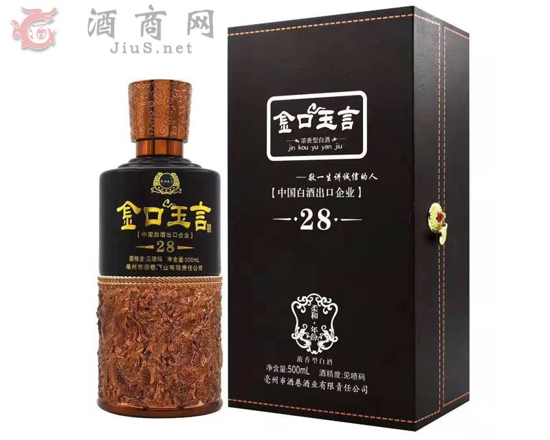 ������Ծ�-��͡����28-��ƿ