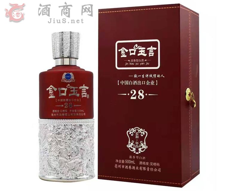 ������Ծ�-��͡����28-�tƿ