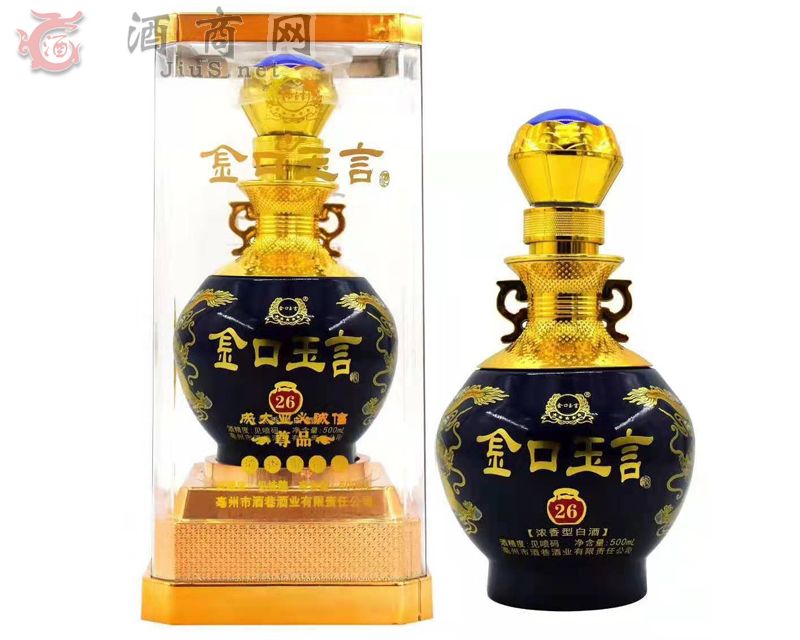 ������Ծ�-��Ʒ26-��ƿ