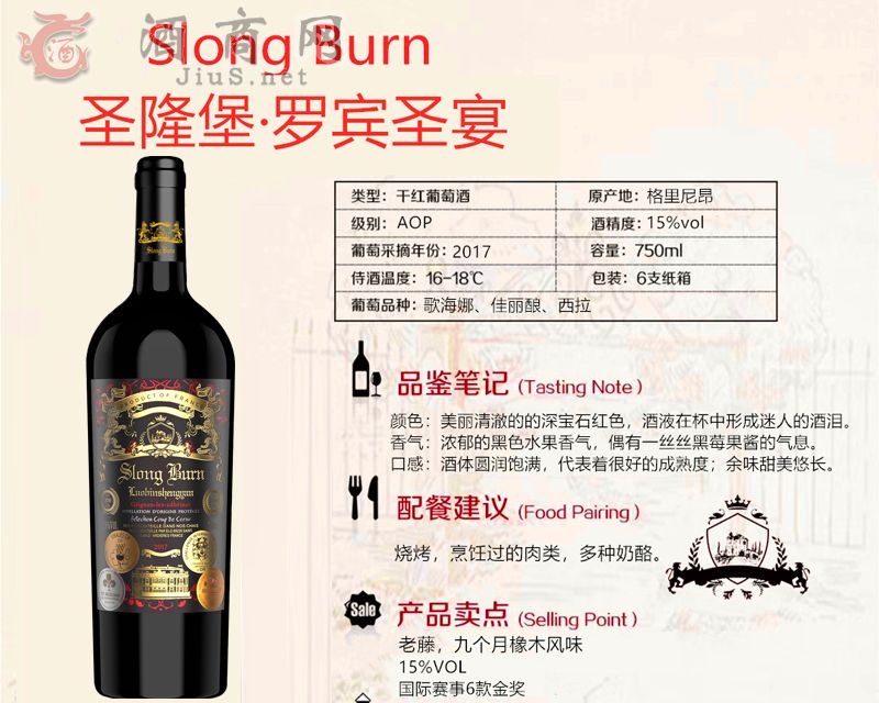 ʥ¡�����_�eʥ��ɼt���Ѿ�