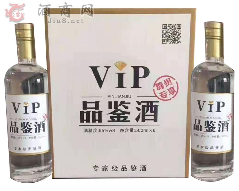 ���Ҽ�(j��)Ʒ�b��VIP