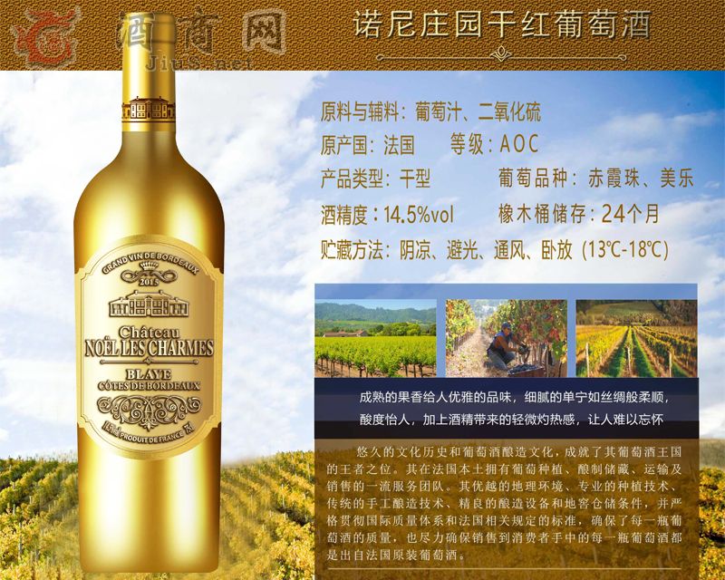 �Z���f�@�ɼt���Ѿ�