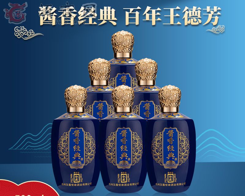 53���u�㽛(j��ng)���-˽��