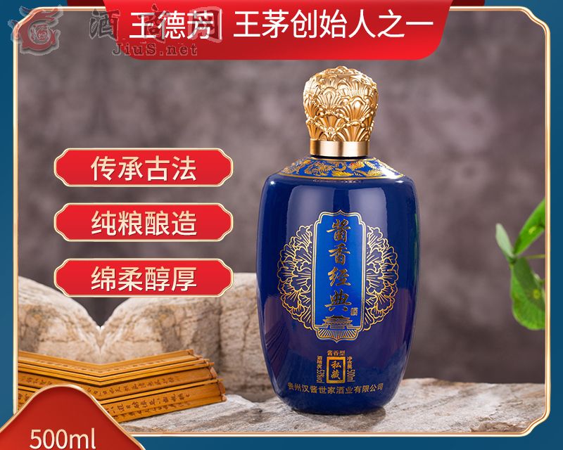 53���u�㽛(j��ng)���-˽��