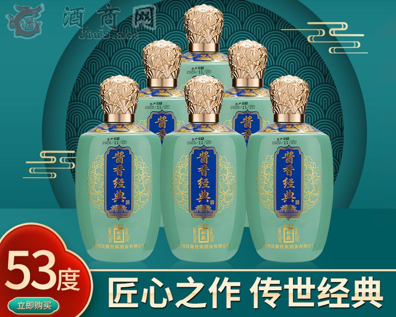 53���u�㽛(j��ng)���-˽��