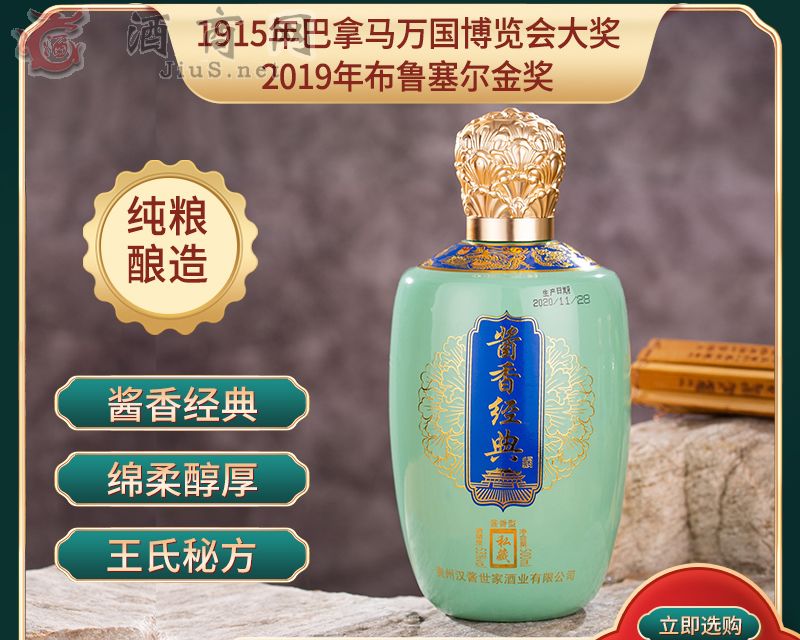 53���u�㽛(j��ng)���-˽��