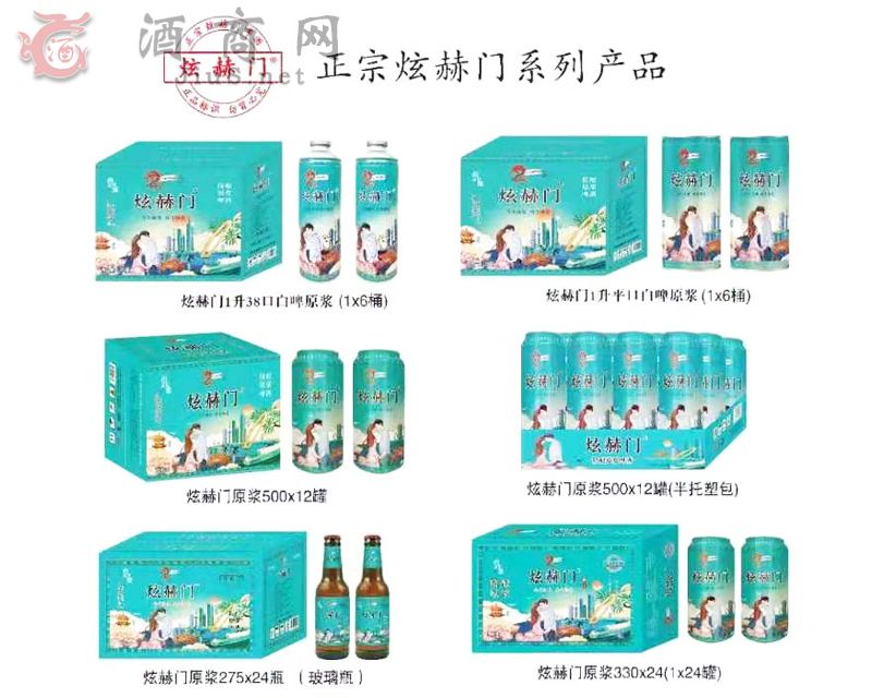 �ź��Tơ��ϵ��