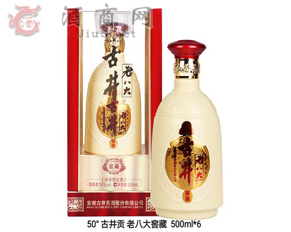 50��ž�ؕ���ϰ˴�Ѳ�