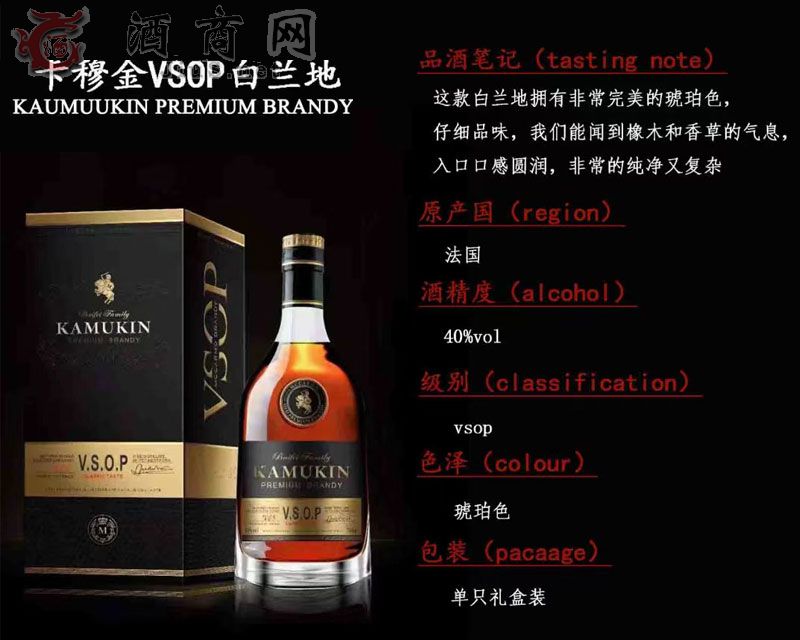 ���½�VSOP���m�ؾ�