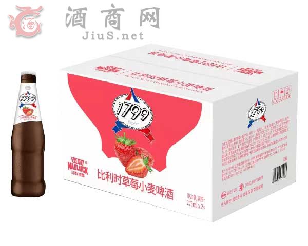 �����r��ݮС��ơ��-1799