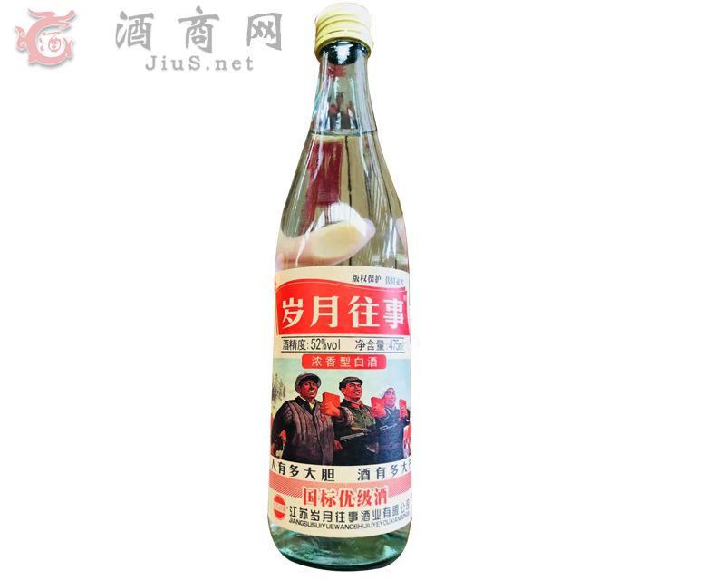 �q�����¾Ɲ����Ͱ׾ơ�52��475ml��