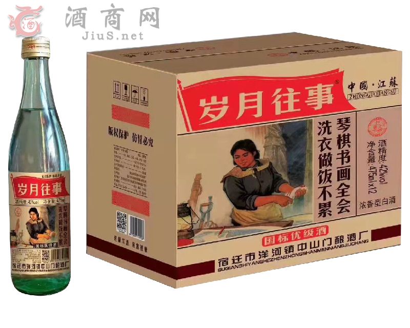 �q�����¾Ɲ����Ͱ׾ơ�42��475ml��