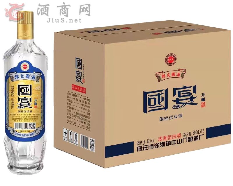 �\�ć�(gu��)����(gu��)���_(k��i)ƿ�Ɲ����Ͱ׾ơ�42��5