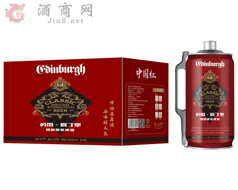 Ӣ�����۶������ԭ�{ơ��