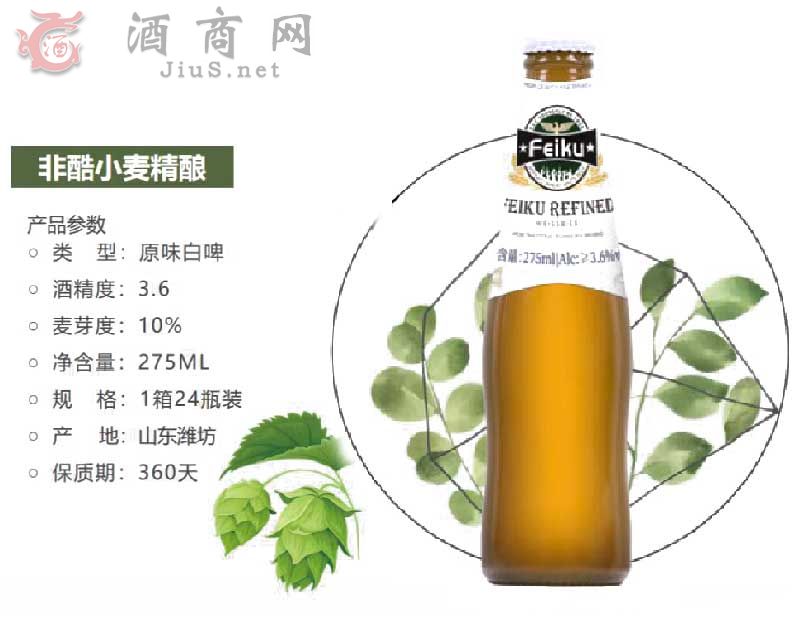 �ǿ�С����ᄰ�ơ��