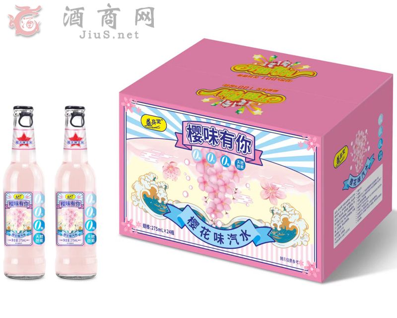 �����Ù�ζ����ѻ�ζ��ˮ