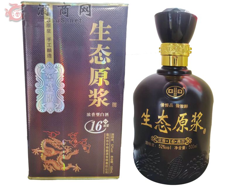 ���B(t��i)ԭ�{��16