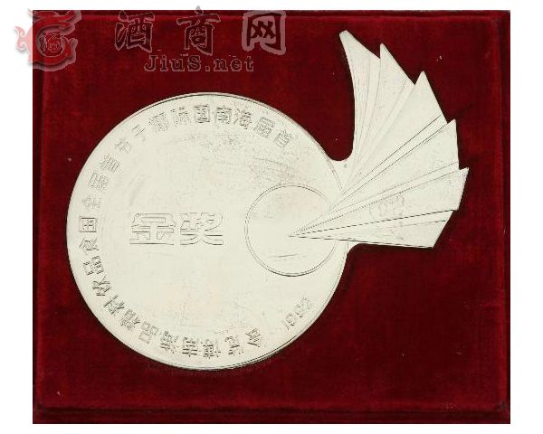 1992���ں��ϱ��u(p��ng)��ȫ��(gu��)ʳƷ���[��(hu��)��