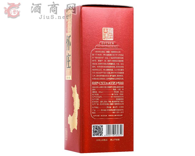 ���(zh��n)���f�ƣ����(zh��n)��̖3��