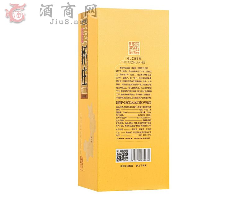 ���(zh��n)���f�ƣ����(zh��n)��̖5��