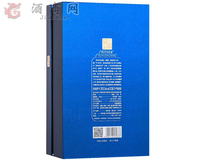 ���(zh��n)���f�ƣ����(zh��n)��̖8��