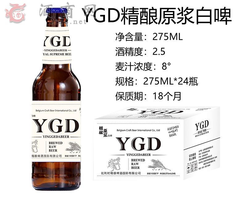 YGD���ԭ�{��ơ��