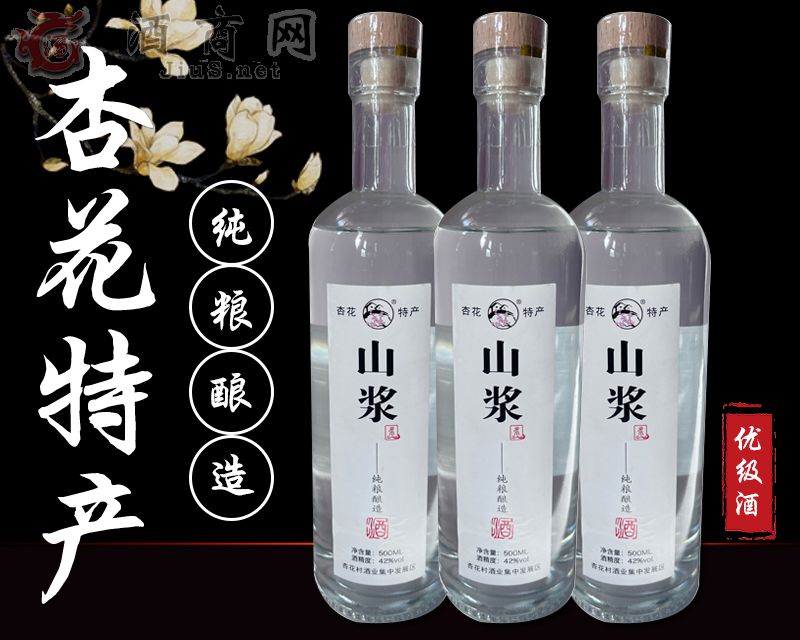 �ӻ��خa(ch��n)ɽ�{��