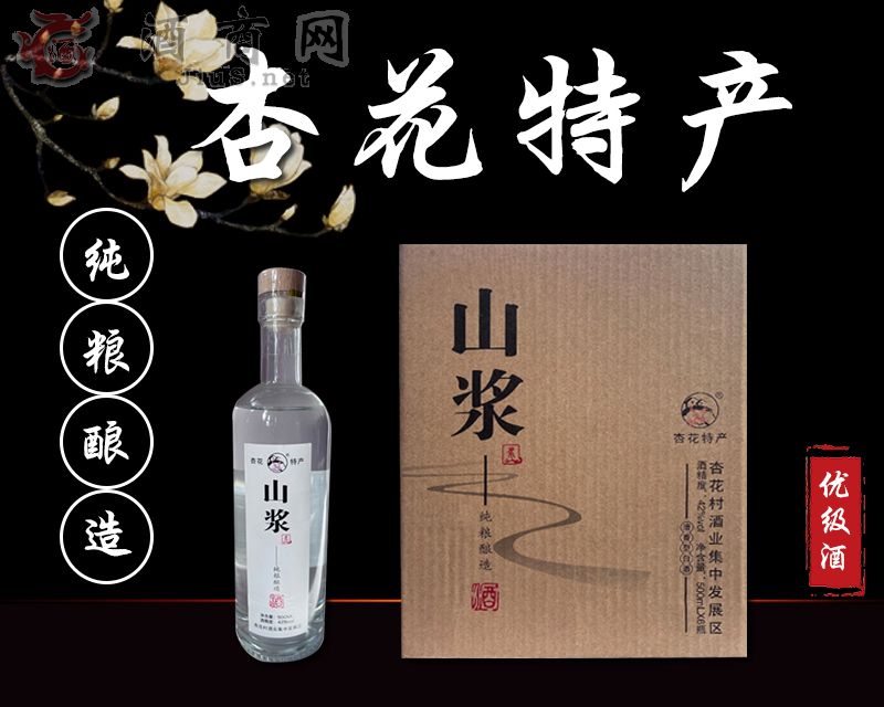 �ӻ��خa(ch��n)ɽ�{��