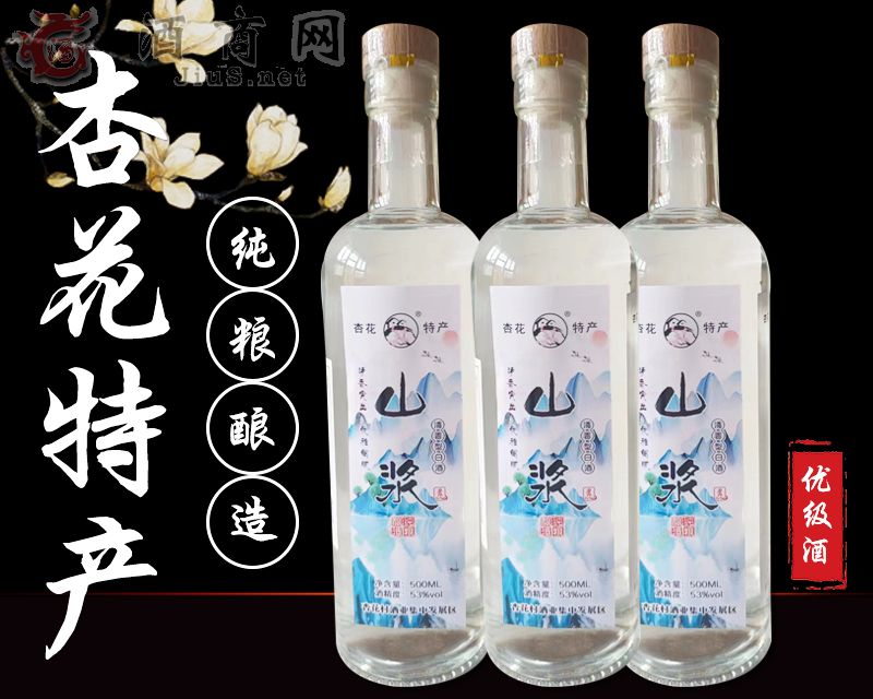 �ӻ��خa(ch��n)ɽ�{��