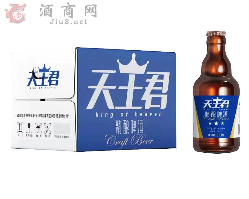 ������310ml