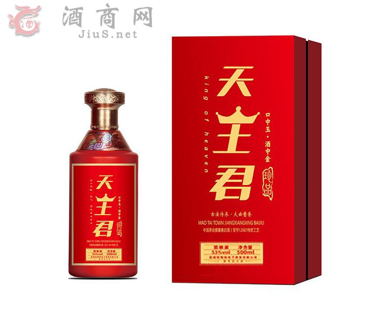 ����������Ʒ53��500ml