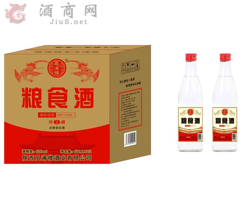 �P�M��-�Zʳ��52��