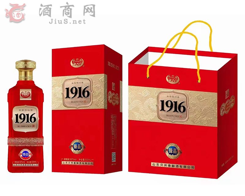 ؐ�ݴ���1916��Ʒ