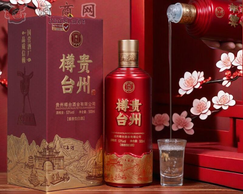 �F�����_�ơ����_�t�׾�