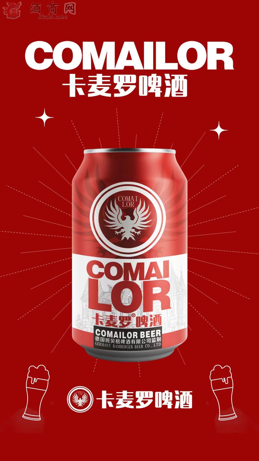 ��(gu��)�����___�����_ơ��330ml������