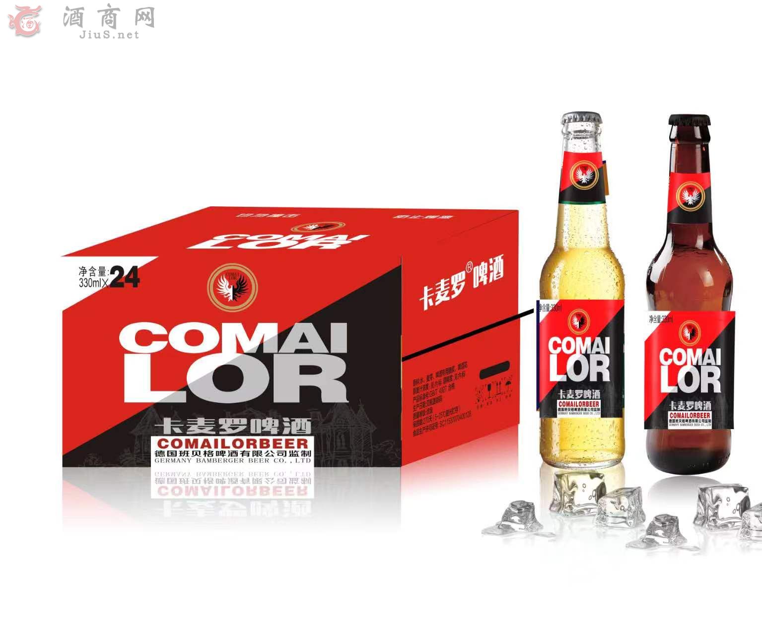 �����_ơ��___ơ�ƏS330mlƿ�b