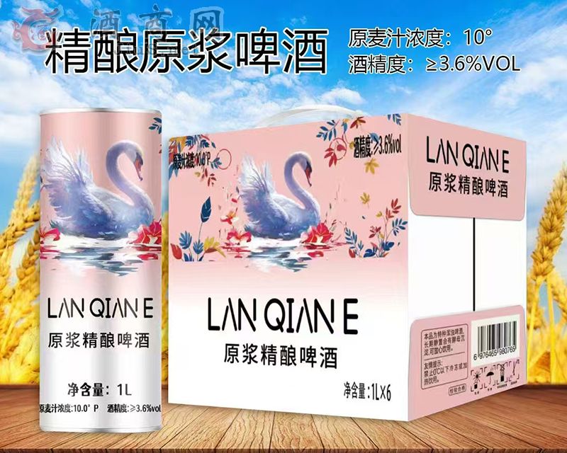 ԭ�{���ơ��1L*6