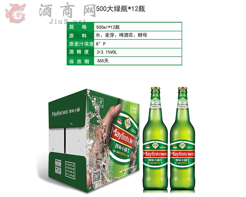 С(zhn)500Gƿơ500ml*12ƿ