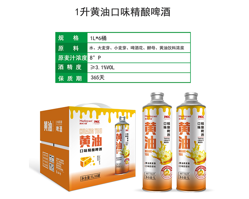 С(zhn)SͿζơ1L*6Ͱ