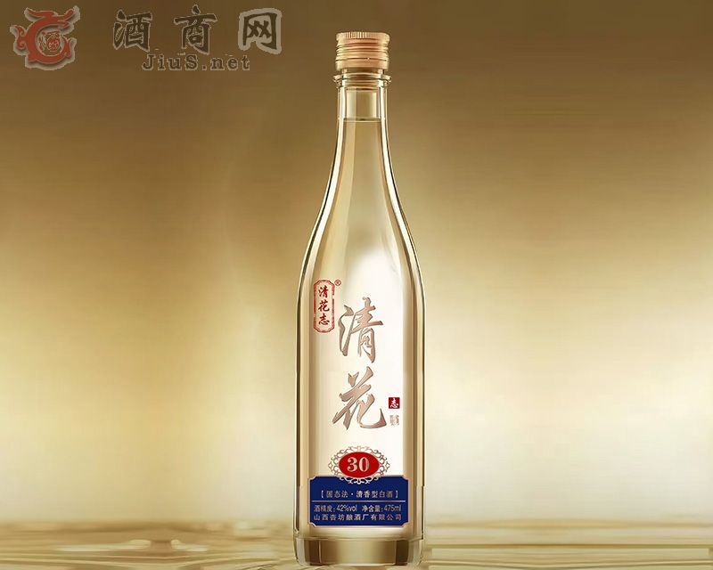 �廨־���30�A�¾�42��-ɽ���ӷ��